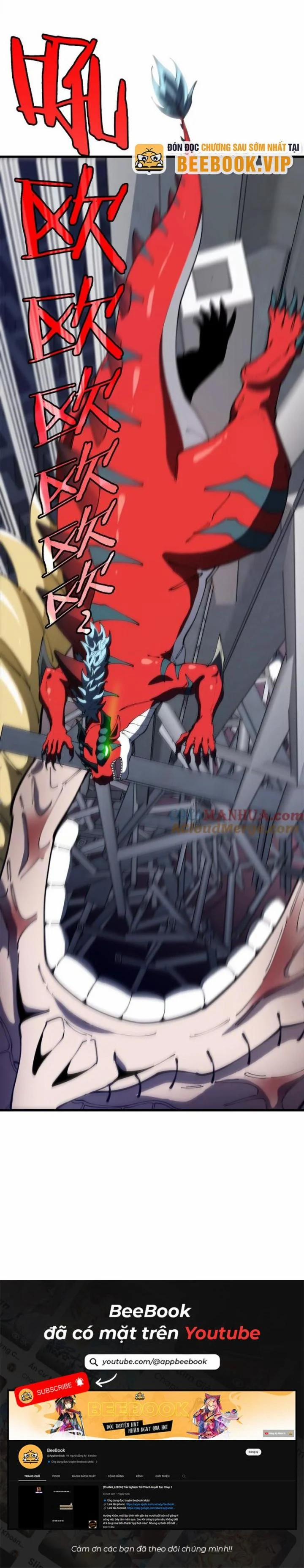 Ta Là Quái Thú Đại Chúa Tể 35 trang 8