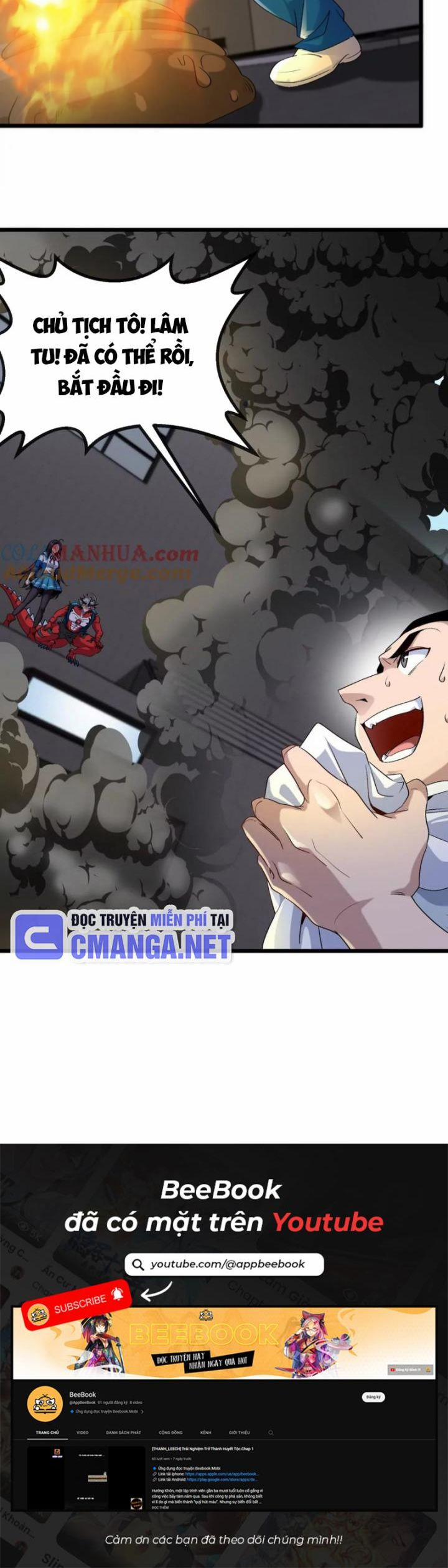 Ta Là Quái Thú Đại Chúa Tể 36 trang 7
