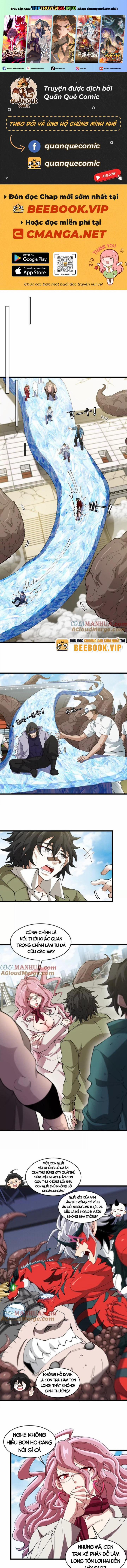 Ta Là Quái Thú Đại Chúa Tể 38 trang 0