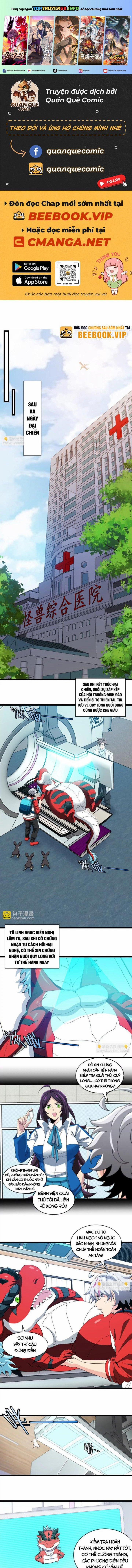 Ta Là Quái Thú Đại Chúa Tể 41 trang 0