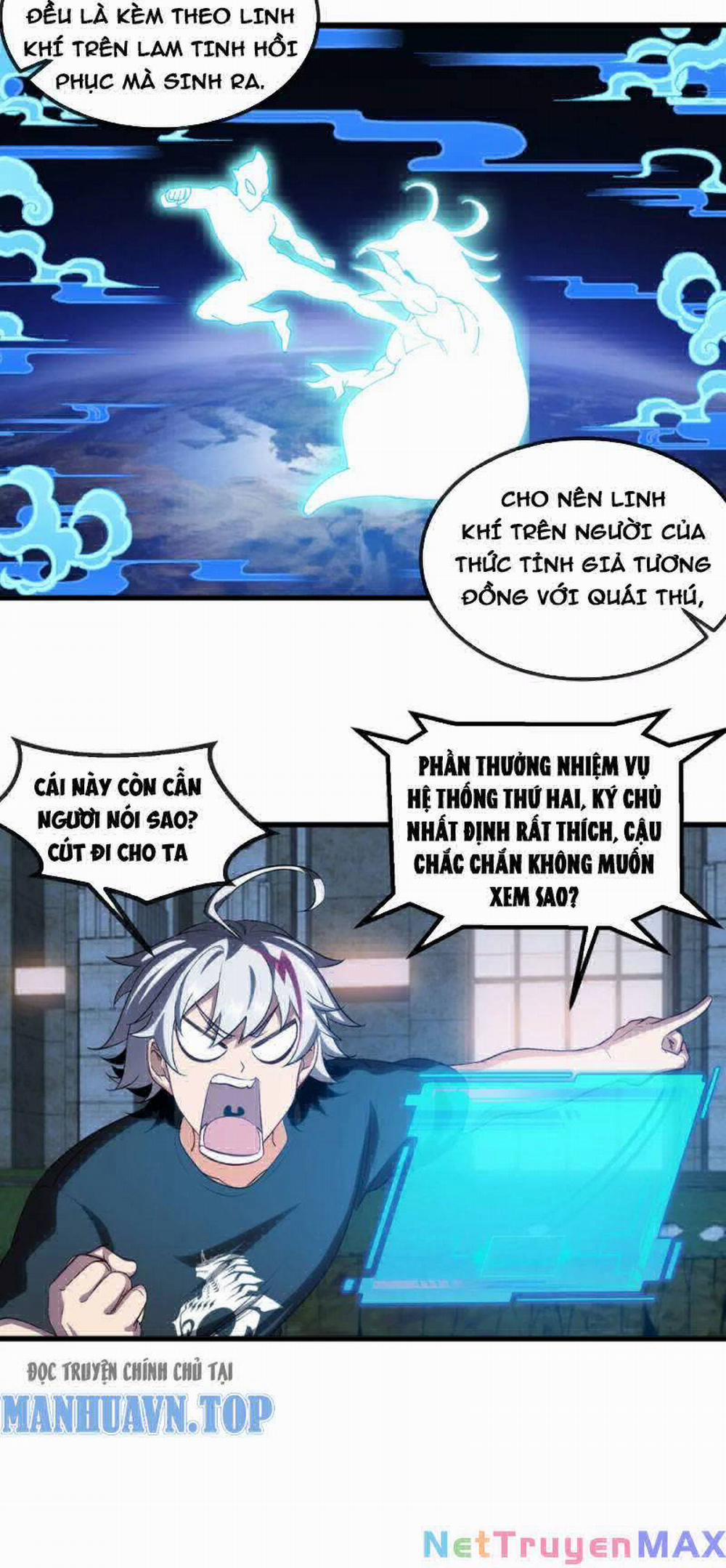 Ta Là Quái Thú Đại Chúa Tể 5 trang 10