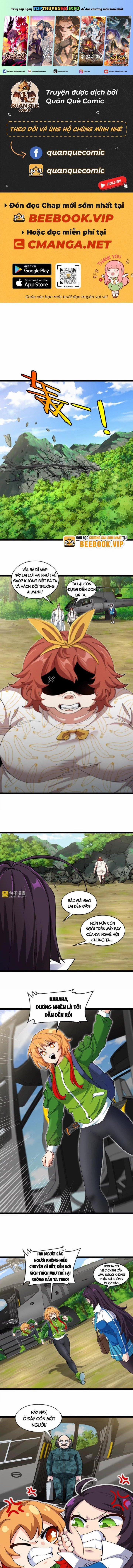 Ta Là Quái Thú Đại Chúa Tể 51 trang 0