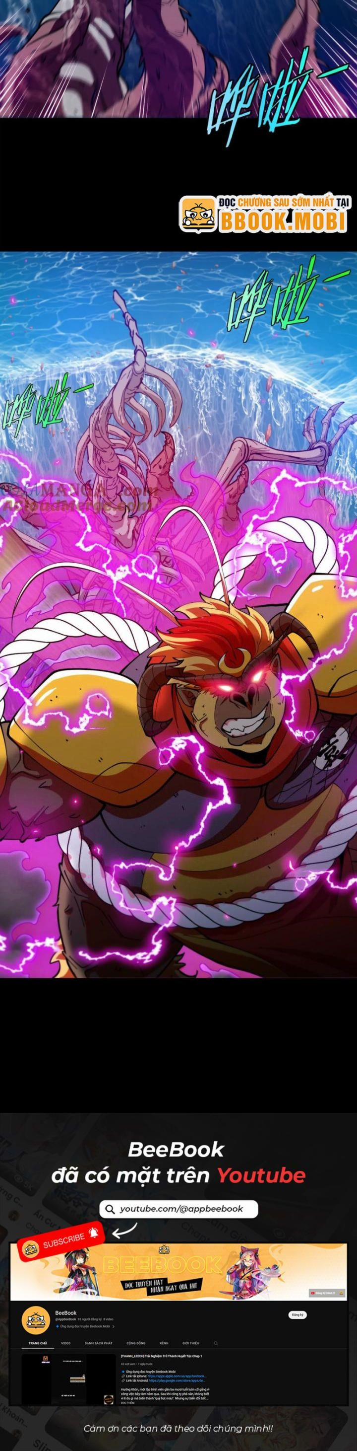 Ta Là Quái Thú Đại Chúa Tể 54 trang 9