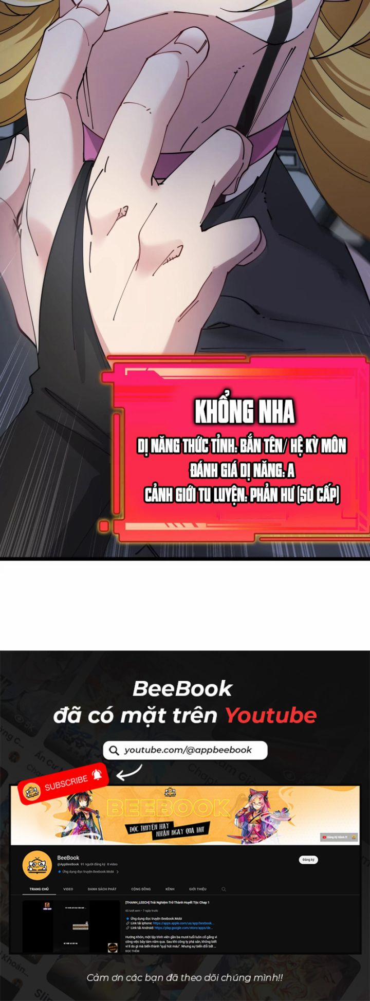 Ta Là Quái Thú Đại Chúa Tể 56 trang 9