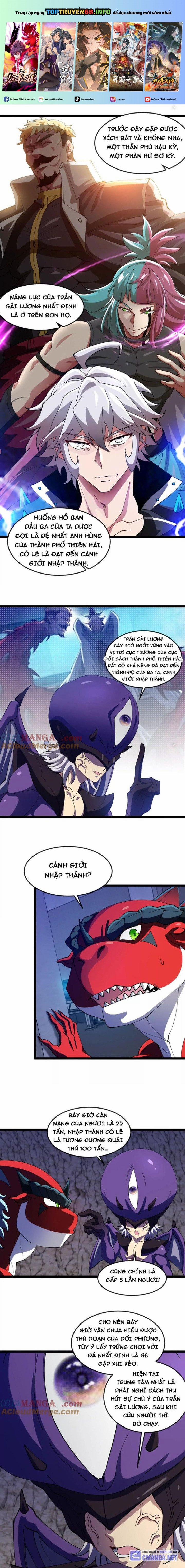 Ta Là Quái Thú Đại Chúa Tể 62 trang 0