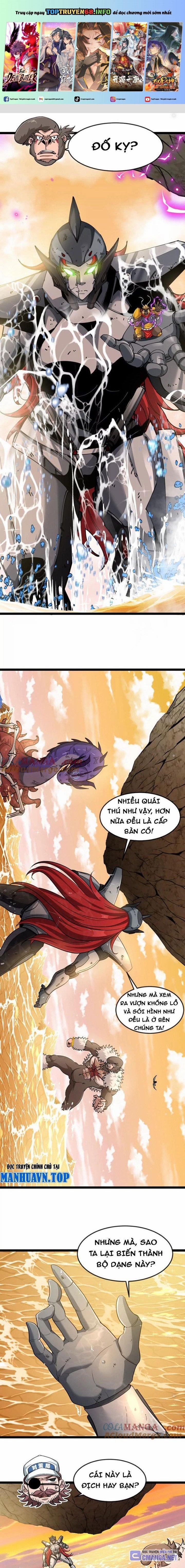 Ta Là Quái Thú Đại Chúa Tể 65 trang 0