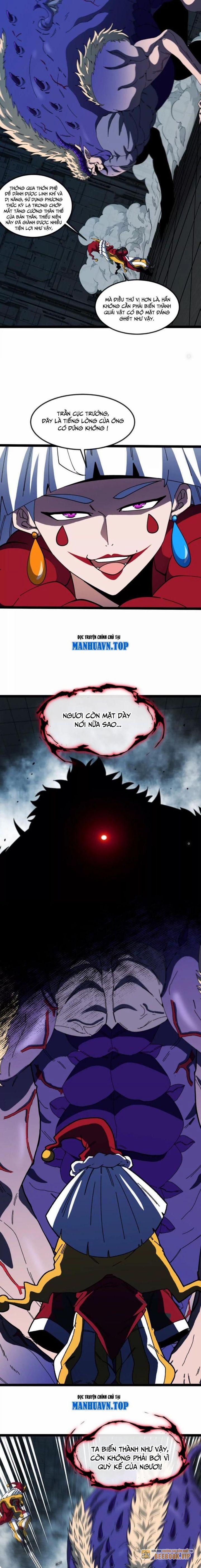 Ta Là Quái Thú Đại Chúa Tể 80 trang 1