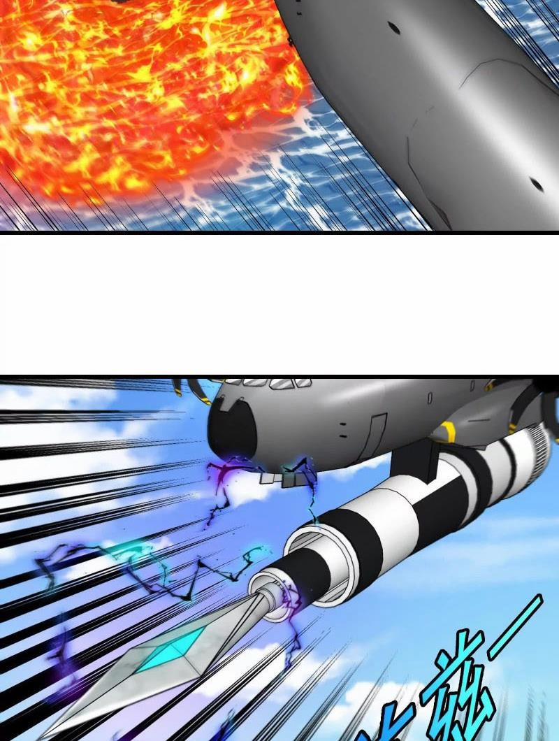 Ta Là Quái Thú Đại Chúa Tể 87 trang 23