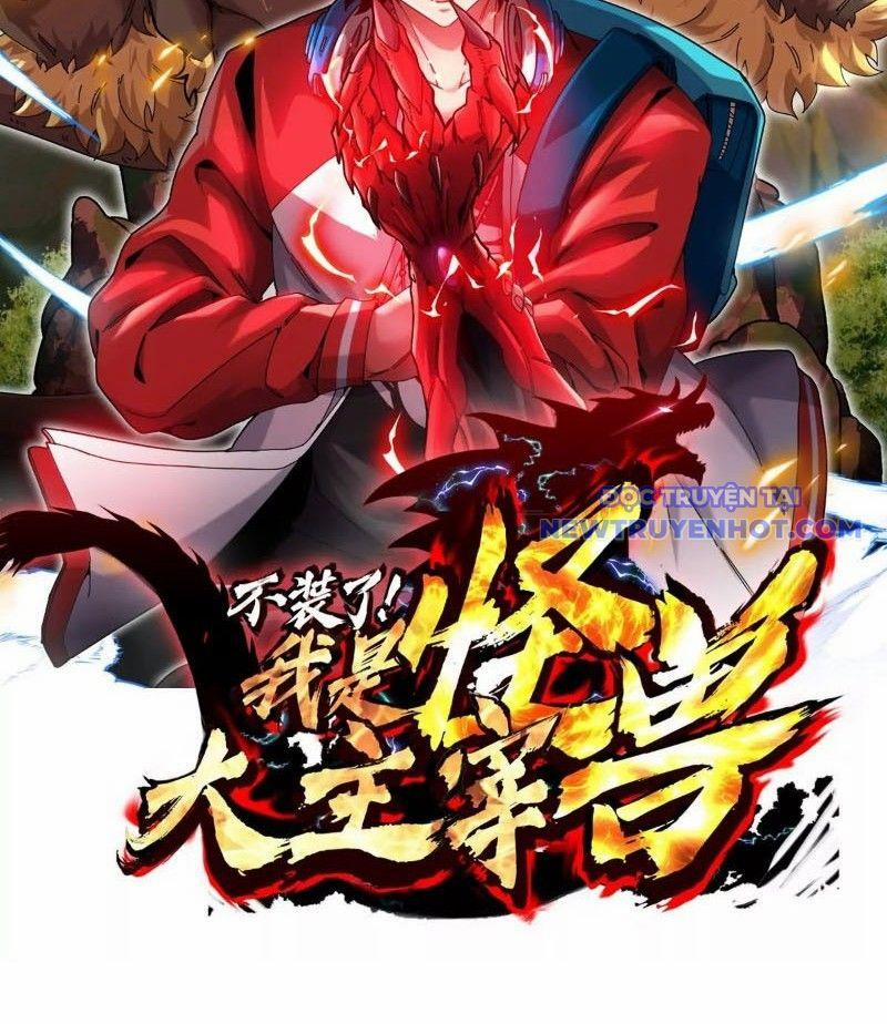 Ta Là Quái Thú Đại Chúa Tể 92 trang 1