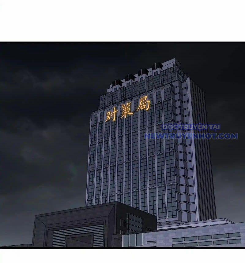 Ta Là Quái Thú Đại Chúa Tể 94 trang 79