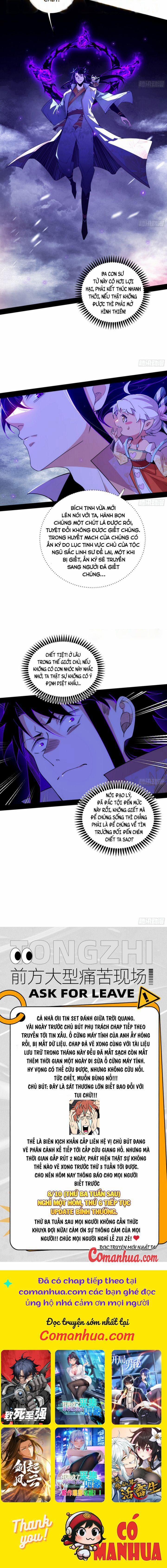 Ta Là Tà Đế 0 TopTruyen.Link trang 11