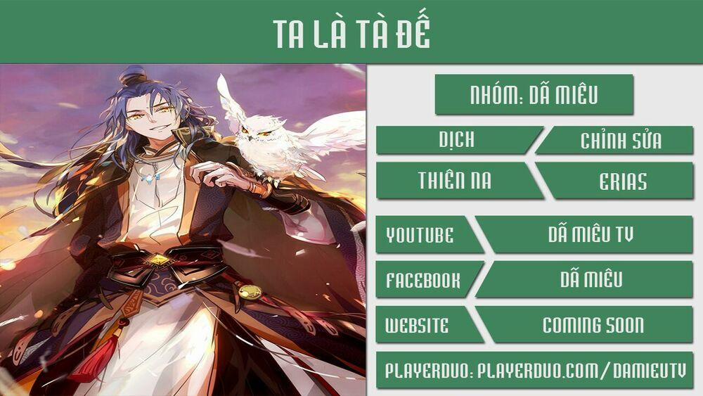 Ta Là Tà Đế 1 trang 0