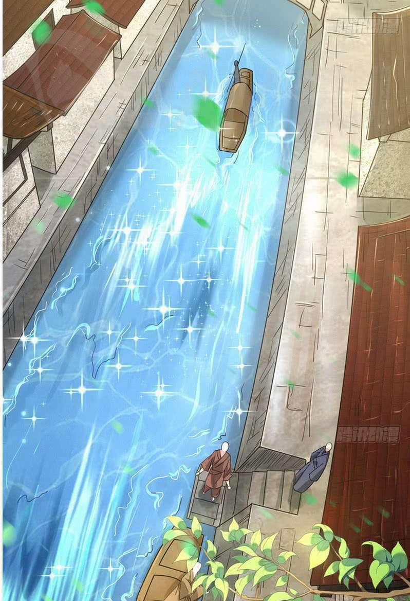 Ta Là Tà Đế 1 trang 13