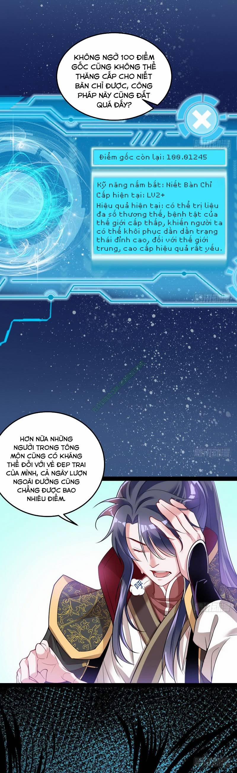 Ta Là Tà Đế 10.1 trang 0