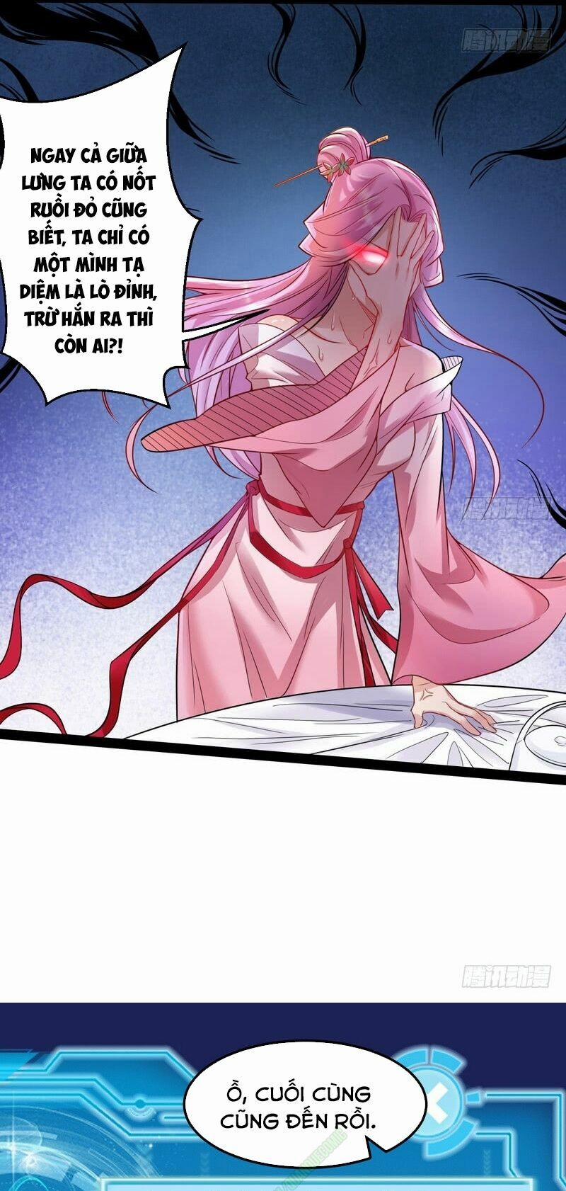 Ta Là Tà Đế 10 trang 17