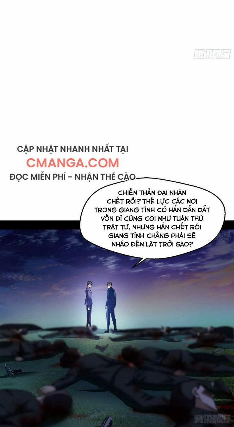 Ta Là Tà Đế 100 trang 74