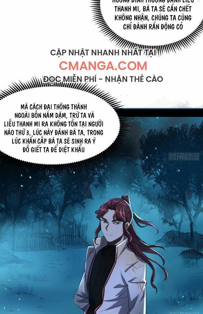 Ta Là Tà Đế 104 trang 1