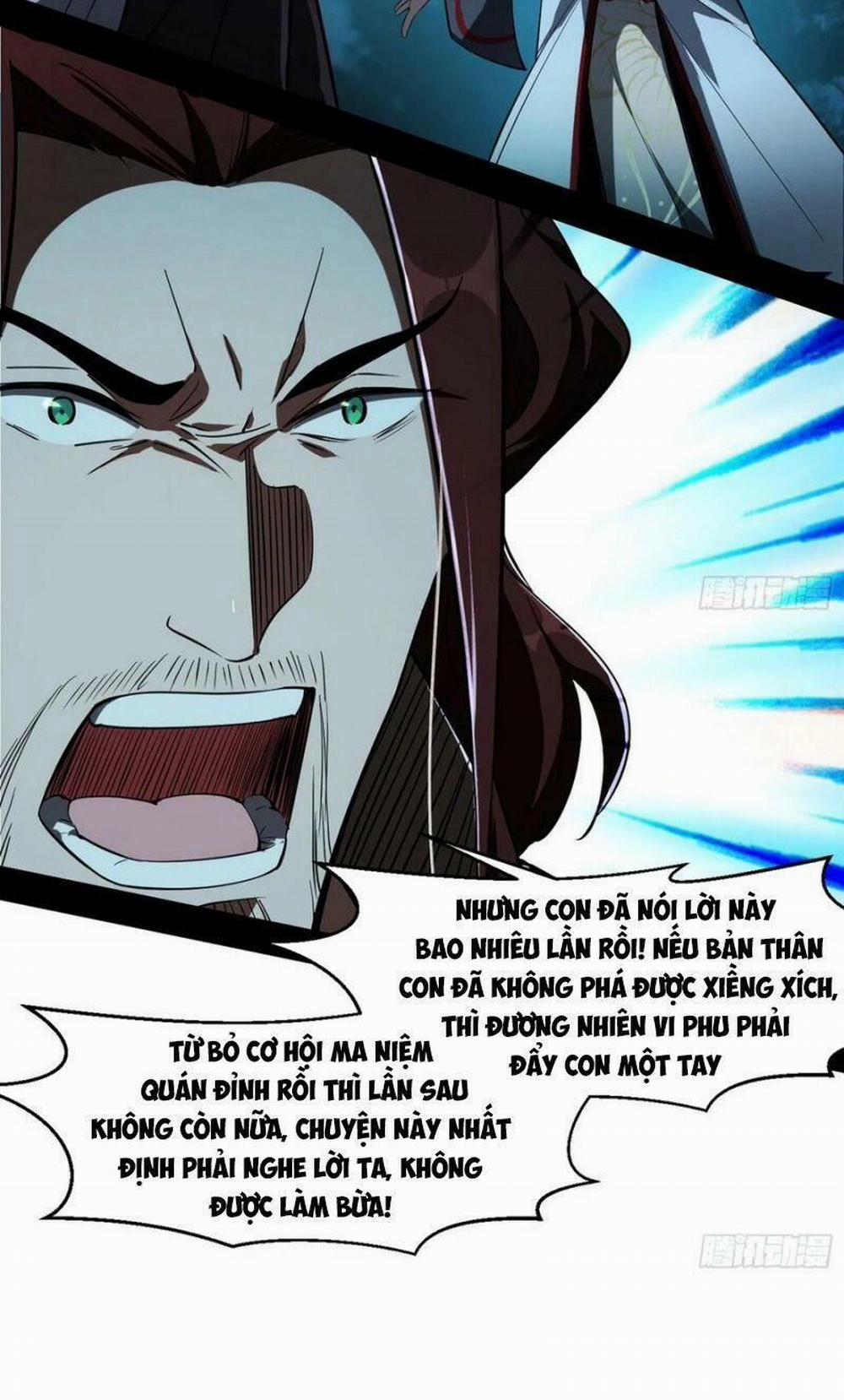 Ta Là Tà Đế 105 trang 17