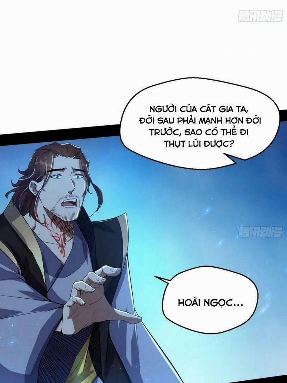 Ta Là Tà Đế 105 trang 30