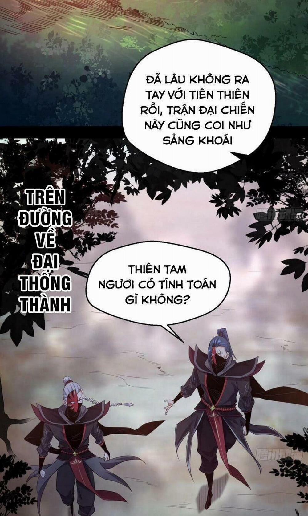 Ta Là Tà Đế 105 trang 54