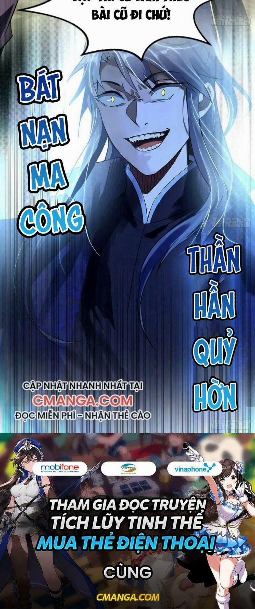 Ta Là Tà Đế 107 trang 54