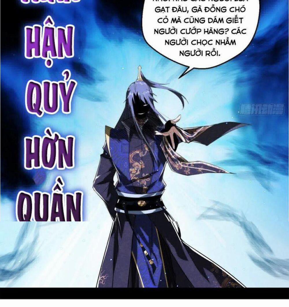 Ta Là Tà Đế 108 trang 5