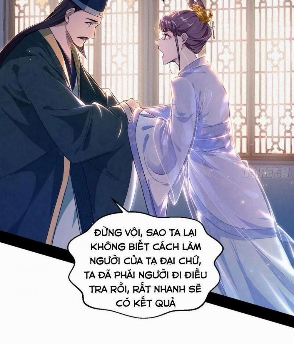 Ta Là Tà Đế 110 trang 1