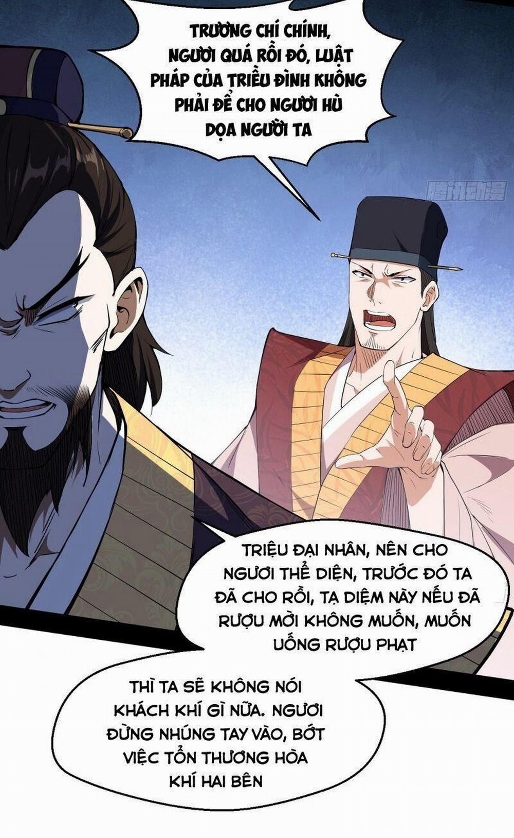 Ta Là Tà Đế 111 trang 42