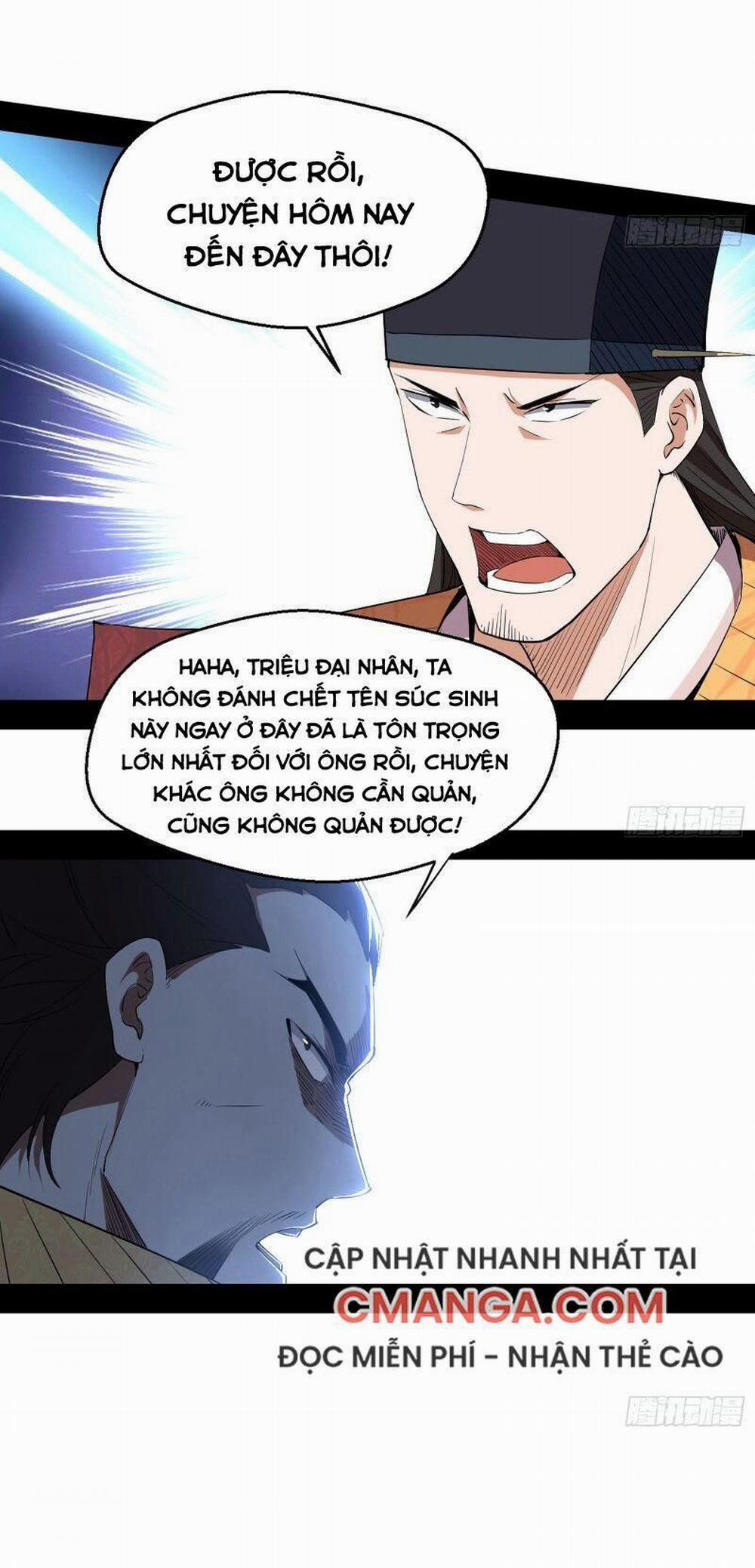 Ta Là Tà Đế 111 trang 43
