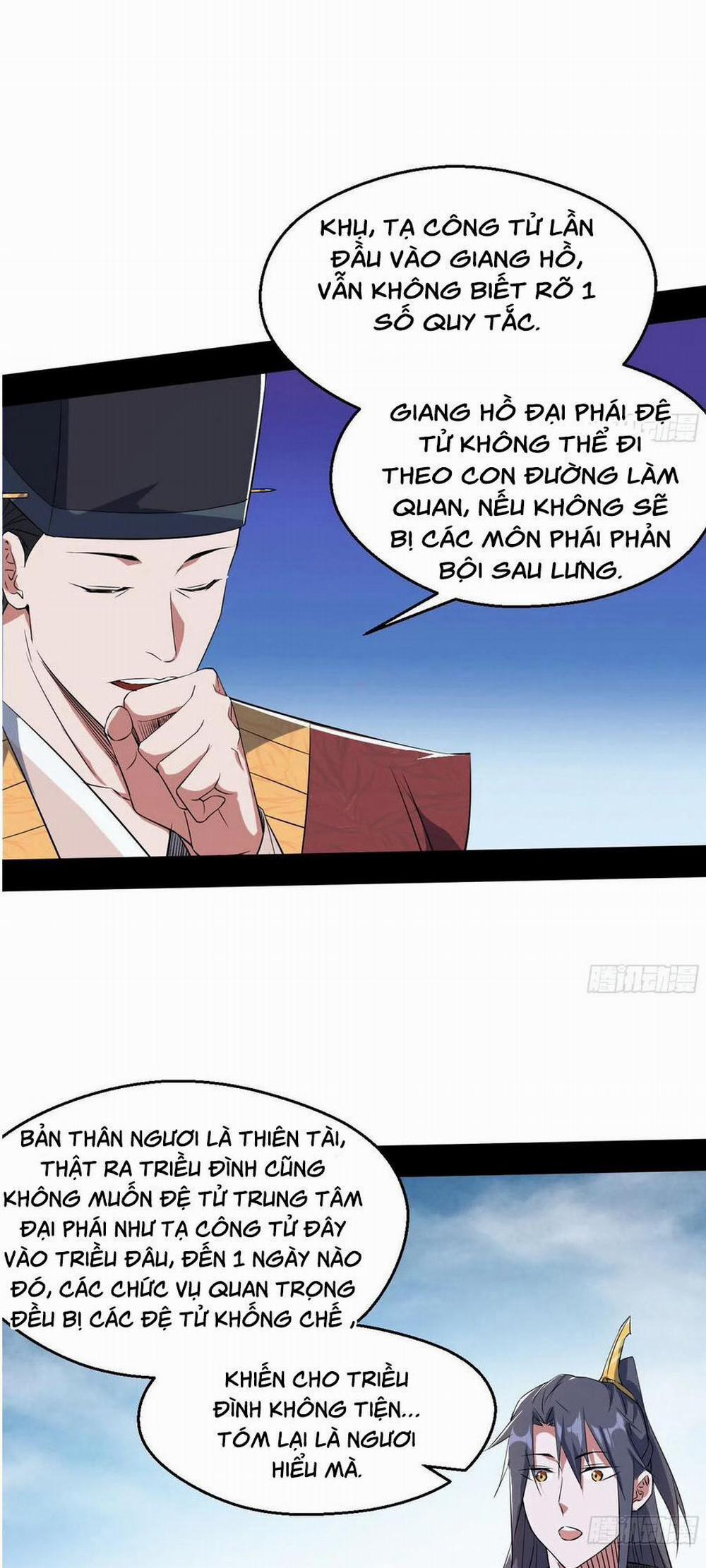 Ta Là Tà Đế 113 trang 14