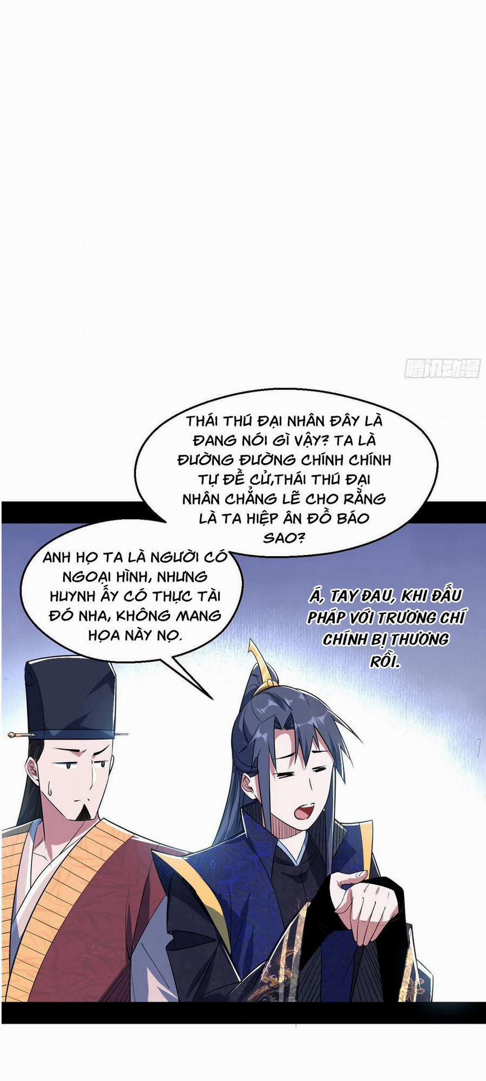 Ta Là Tà Đế 113 trang 18