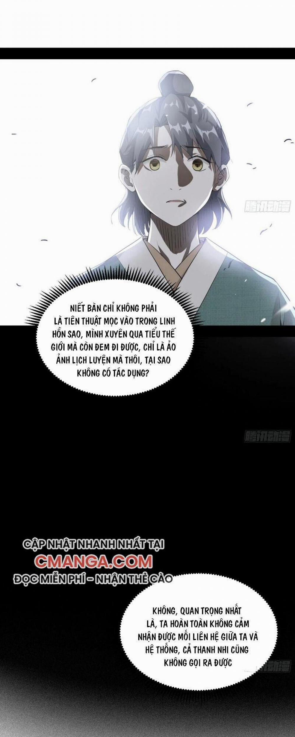Ta Là Tà Đế 117 trang 40