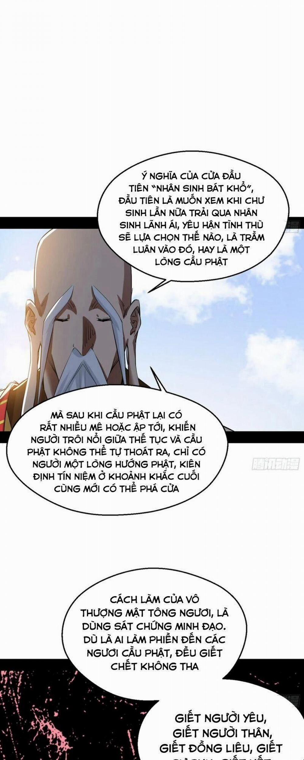 Ta Là Tà Đế 117 trang 46