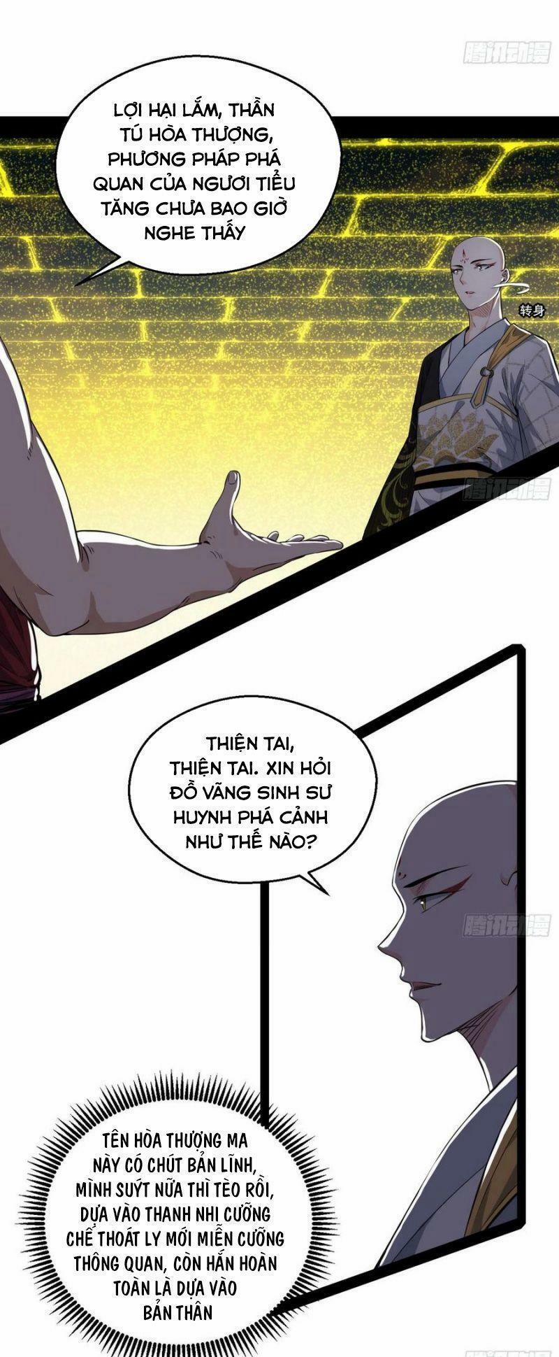 Ta Là Tà Đế 119 trang 1