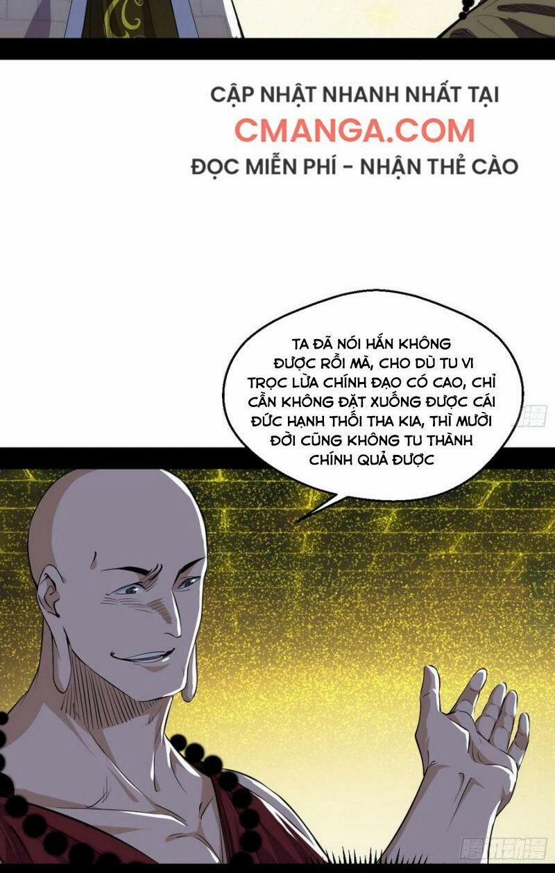 Ta Là Tà Đế 119 trang 11