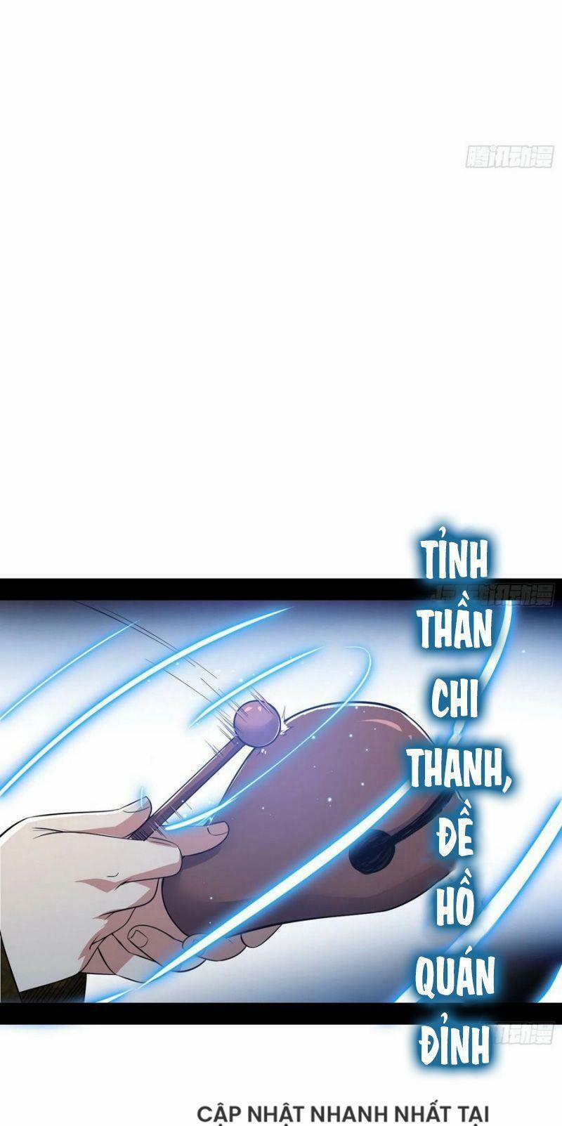 Ta Là Tà Đế 119 trang 17