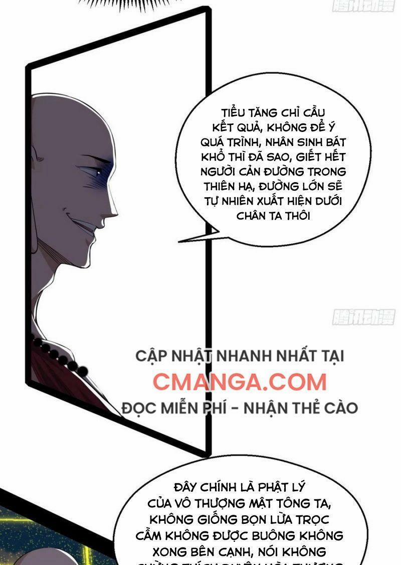 Ta Là Tà Đế 119 trang 2