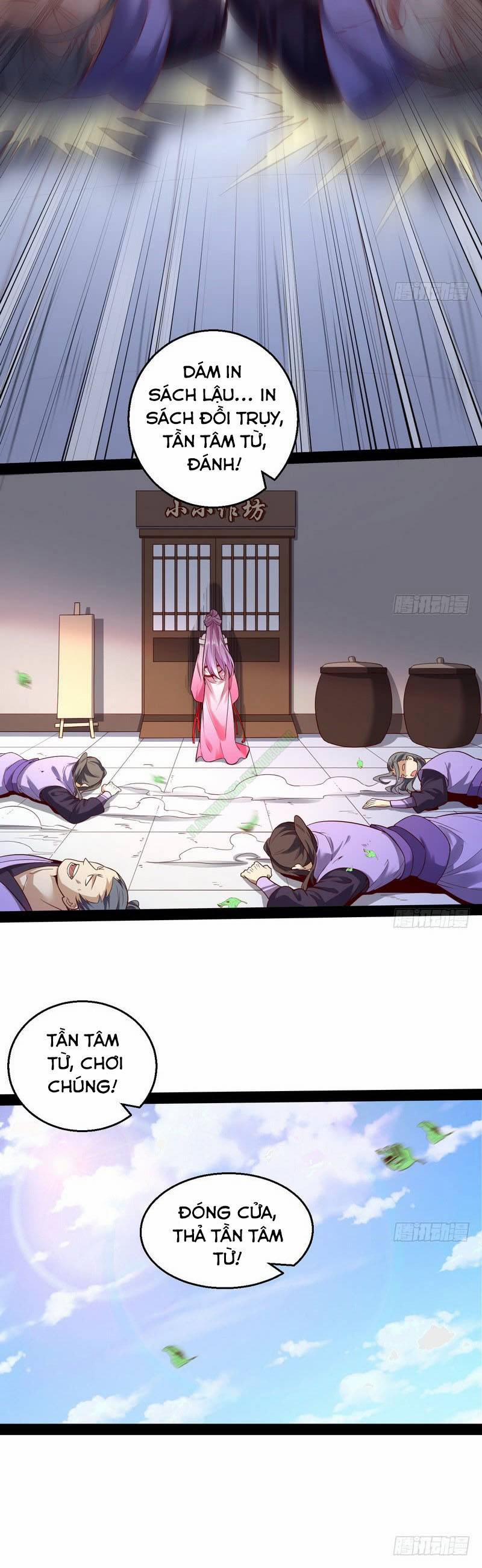 Ta Là Tà Đế 12.2 trang 3