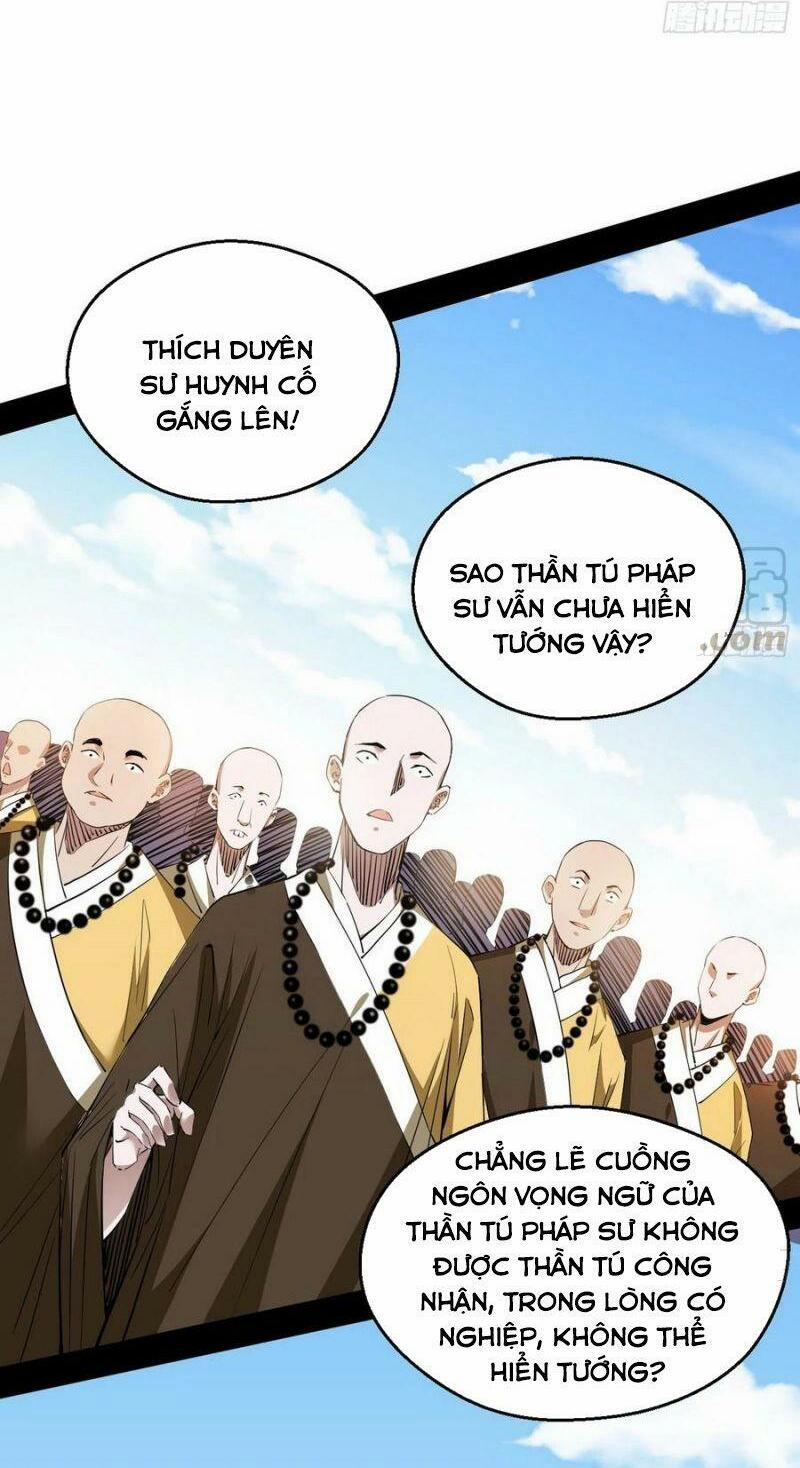 Ta Là Tà Đế 122 trang 23