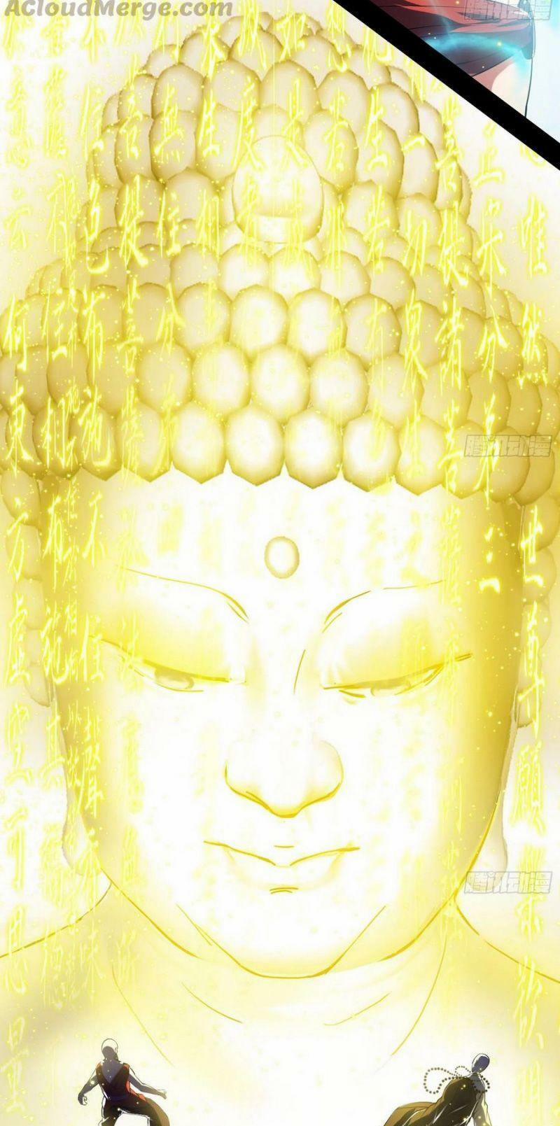 Ta Là Tà Đế 122 trang 6