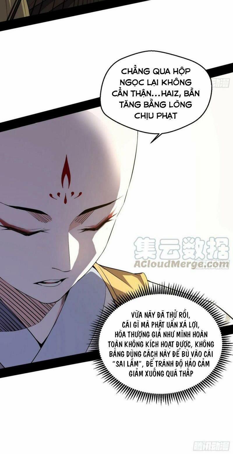 Ta Là Tà Đế 124 trang 11
