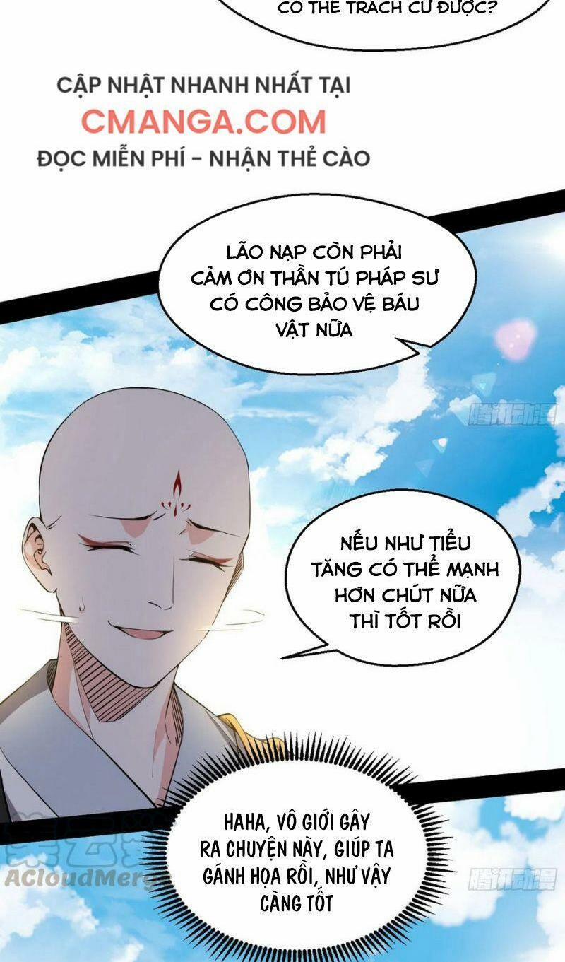 Ta Là Tà Đế 124 trang 13