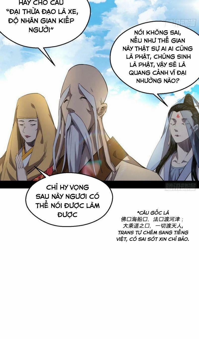 Ta Là Tà Đế 124 trang 17