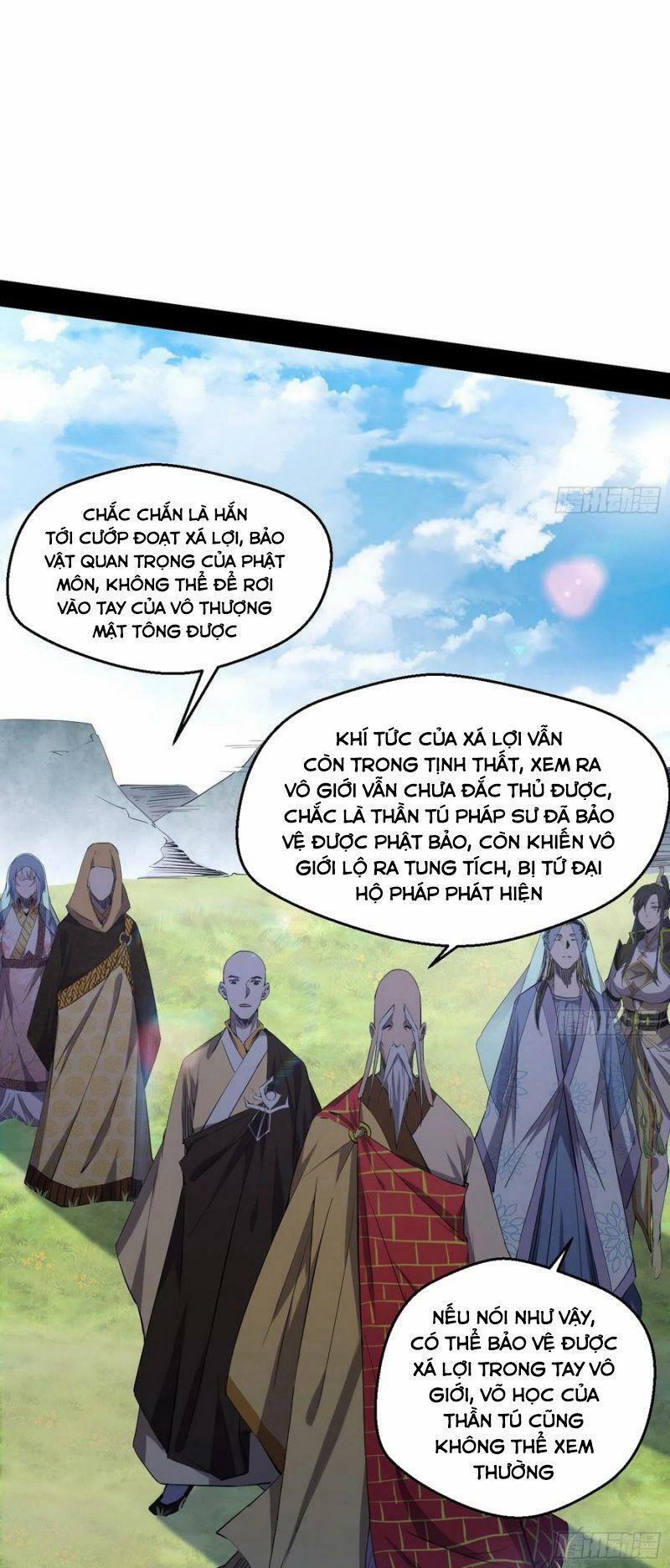 Ta Là Tà Đế 124 trang 4