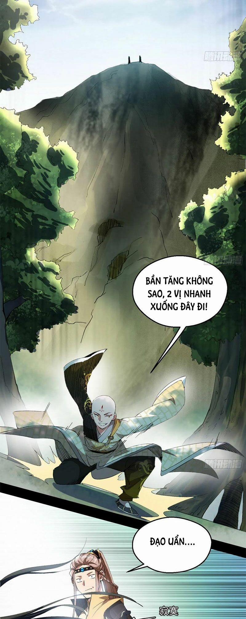 Ta Là Tà Đế 132 trang 6