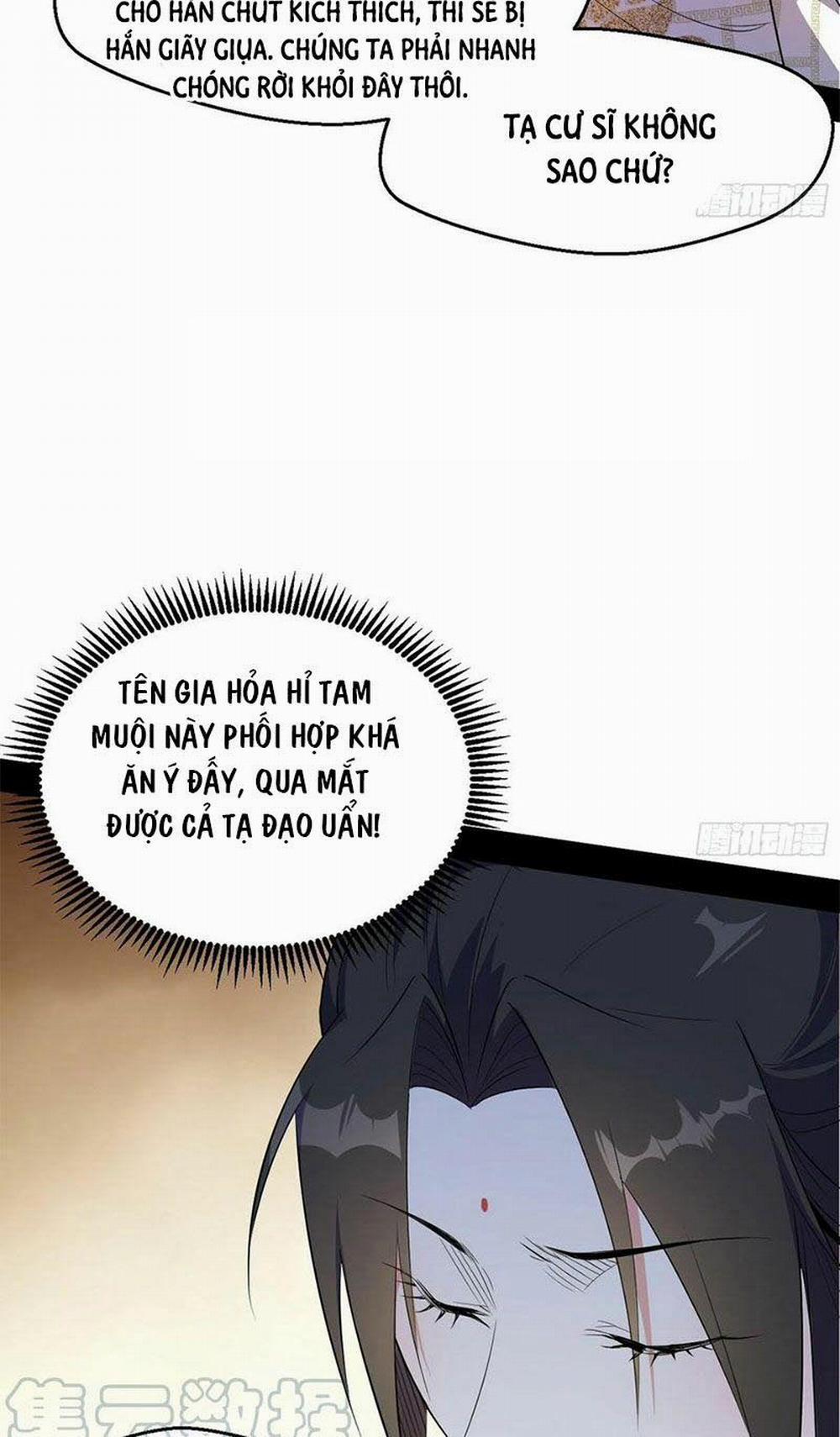 Ta Là Tà Đế 134.2 trang 19