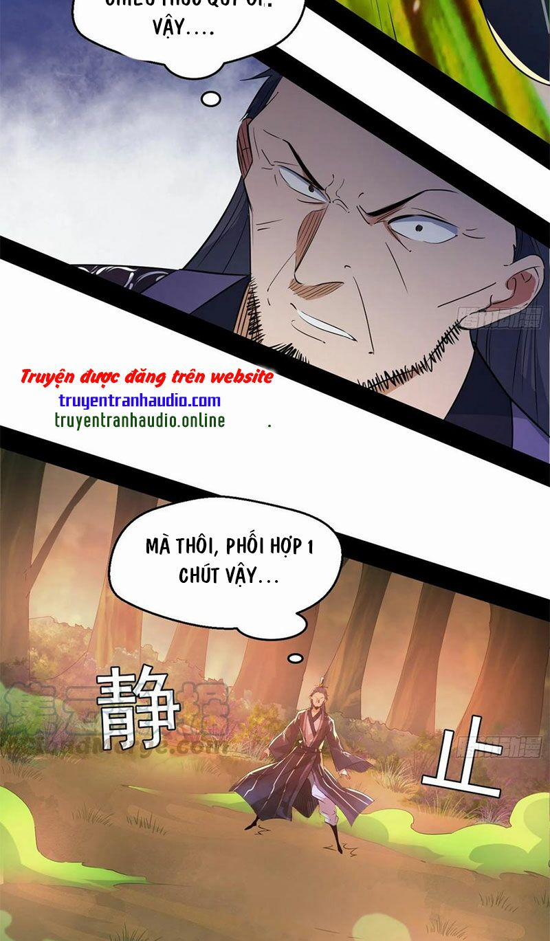Ta Là Tà Đế 134.5 trang 17
