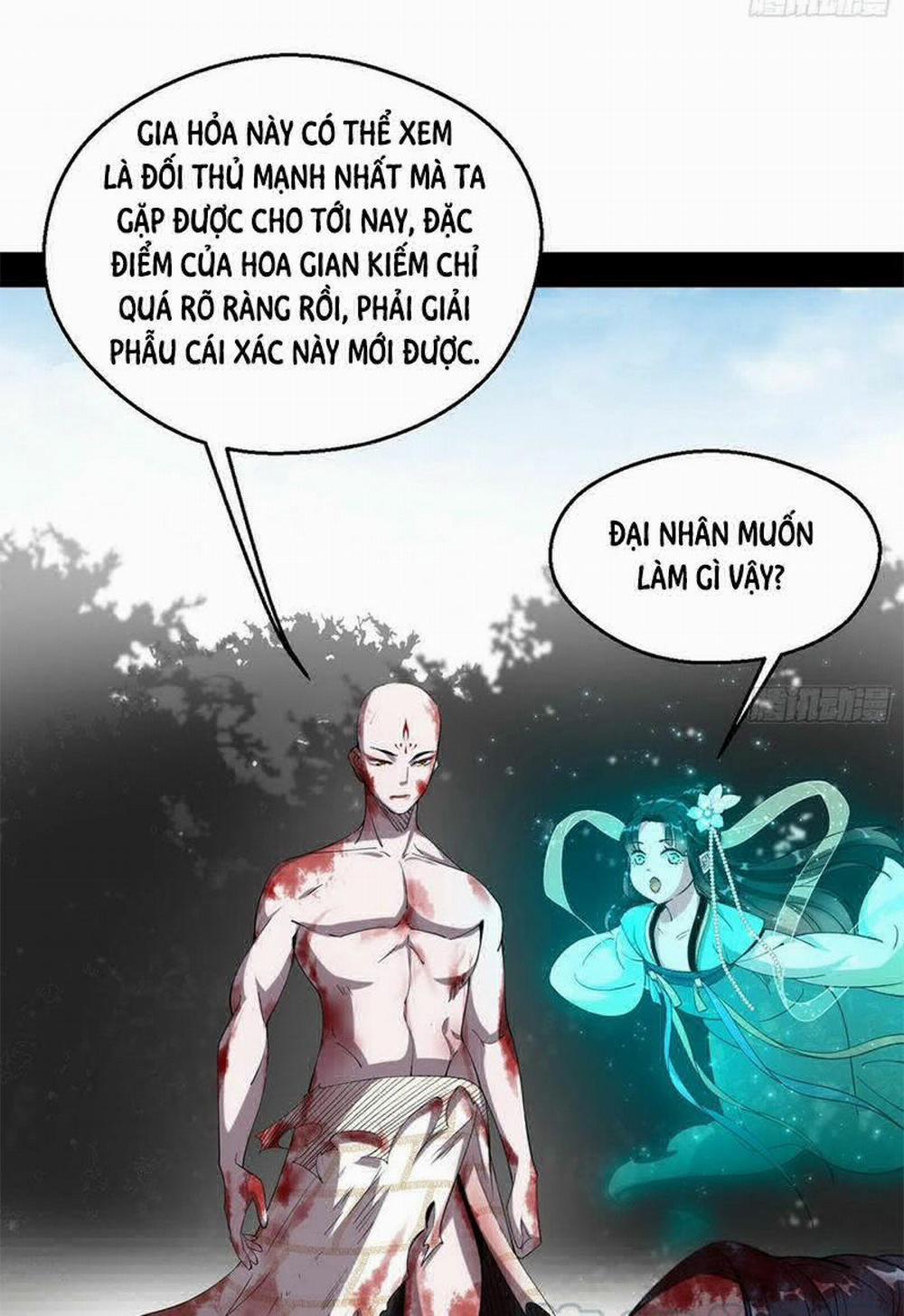 Ta Là Tà Đế 142 trang 13