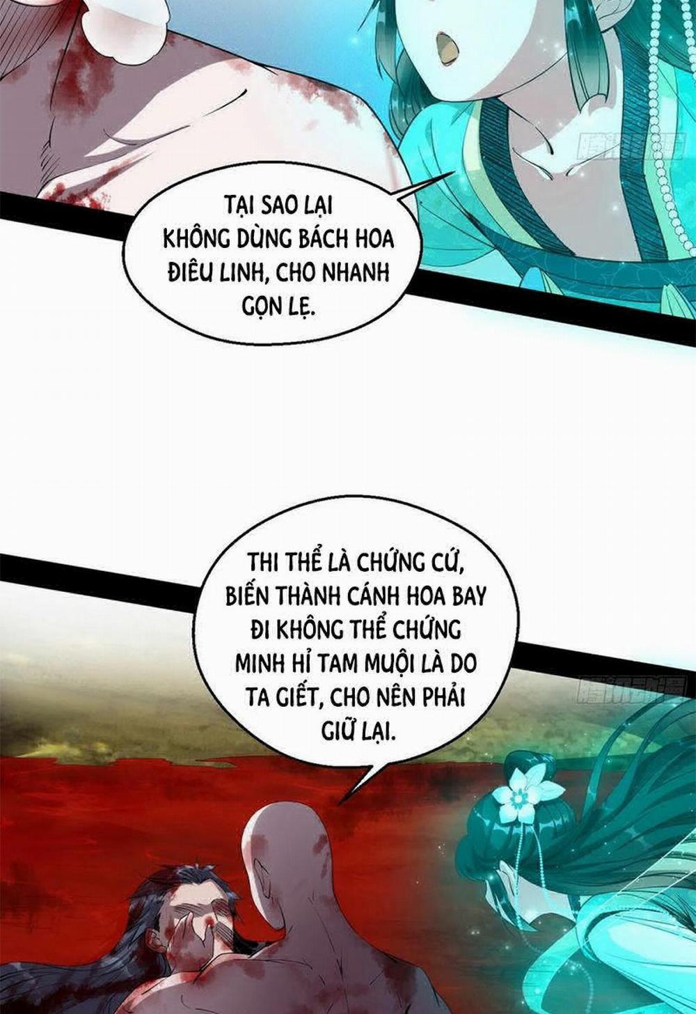 Ta Là Tà Đế 142 trang 15