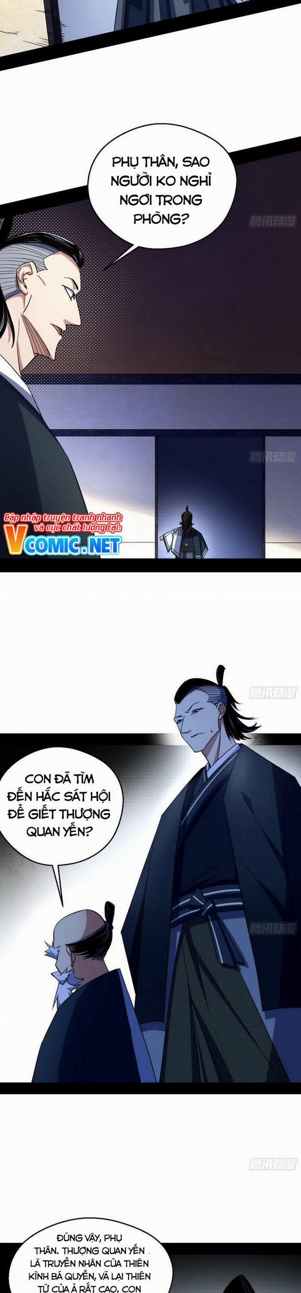 Ta Là Tà Đế 150 trang 6